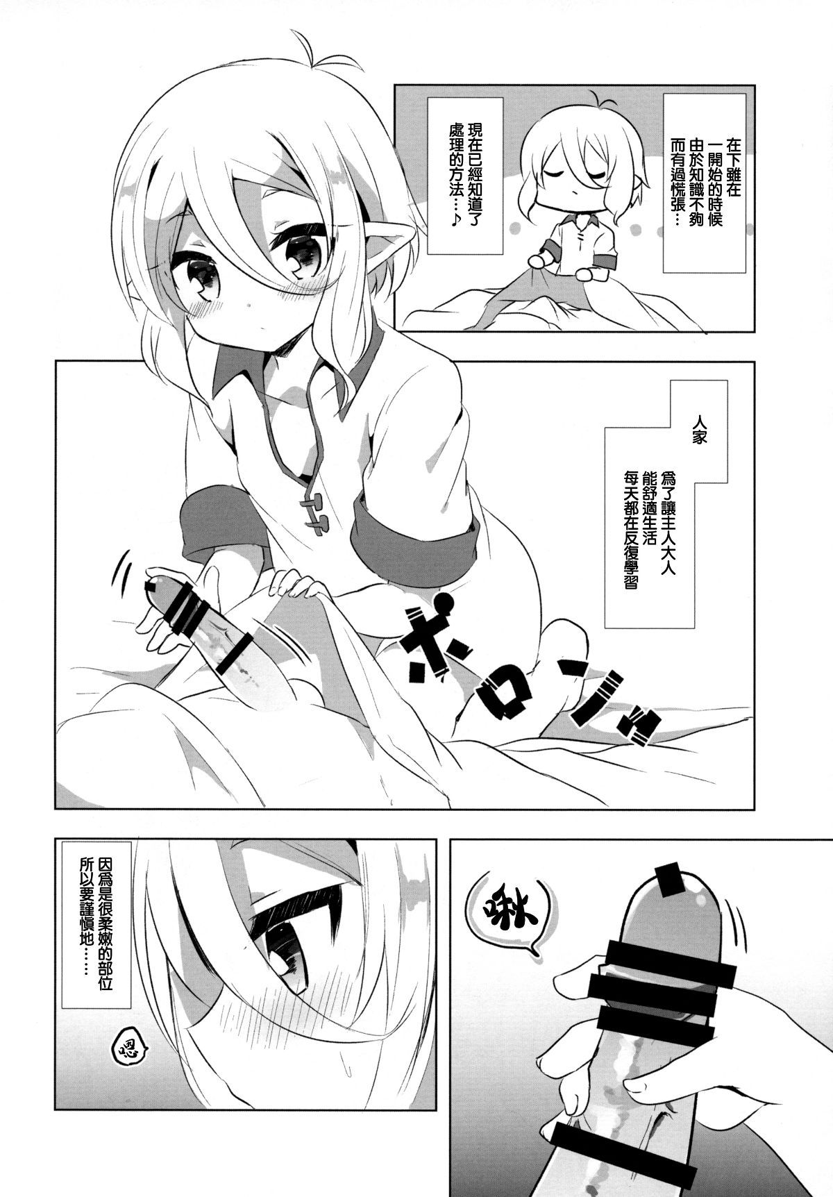 005