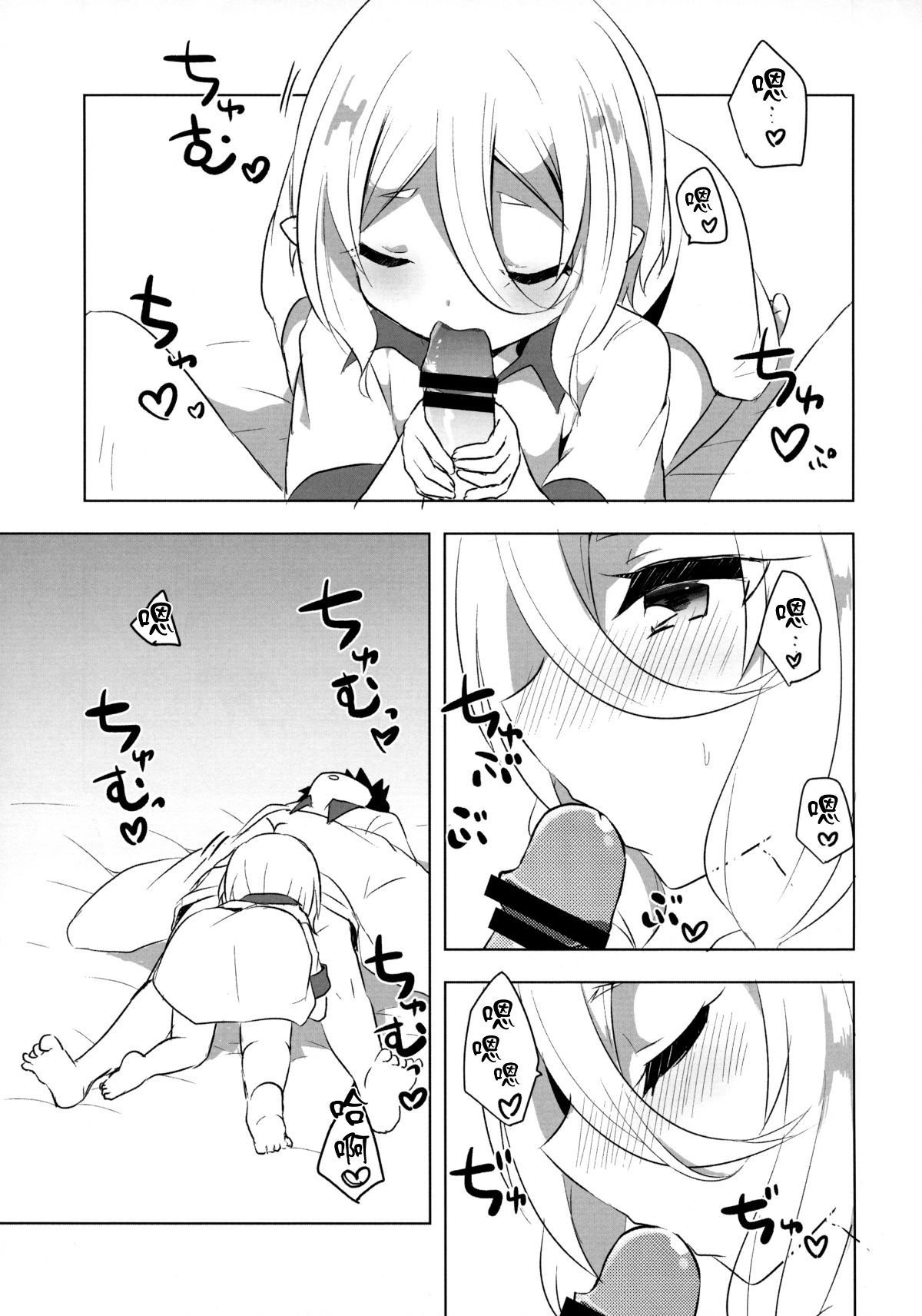 008