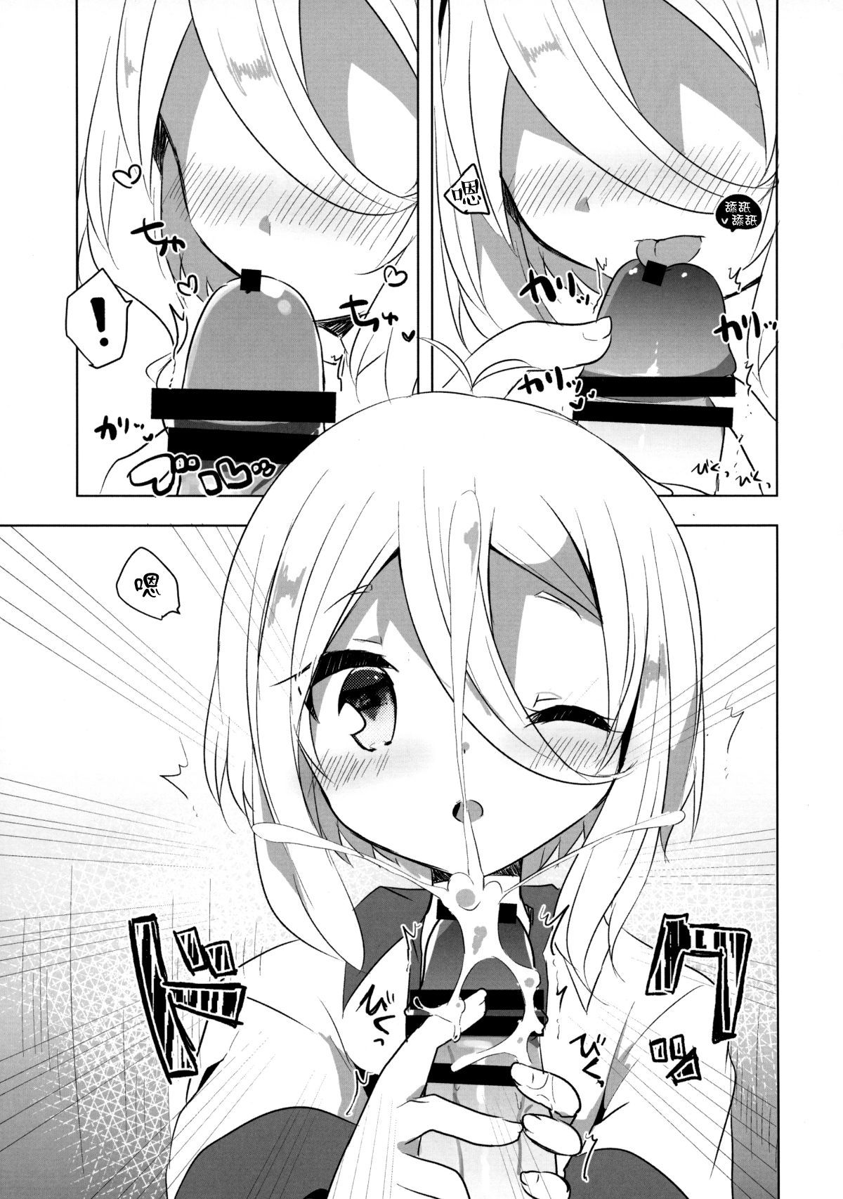 010