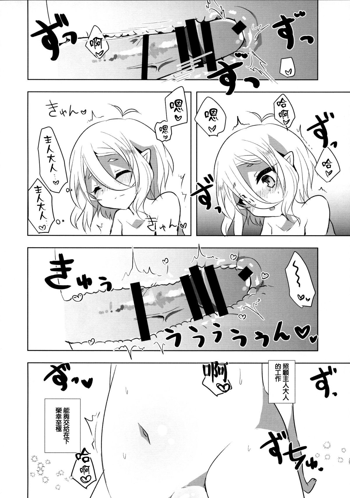 017