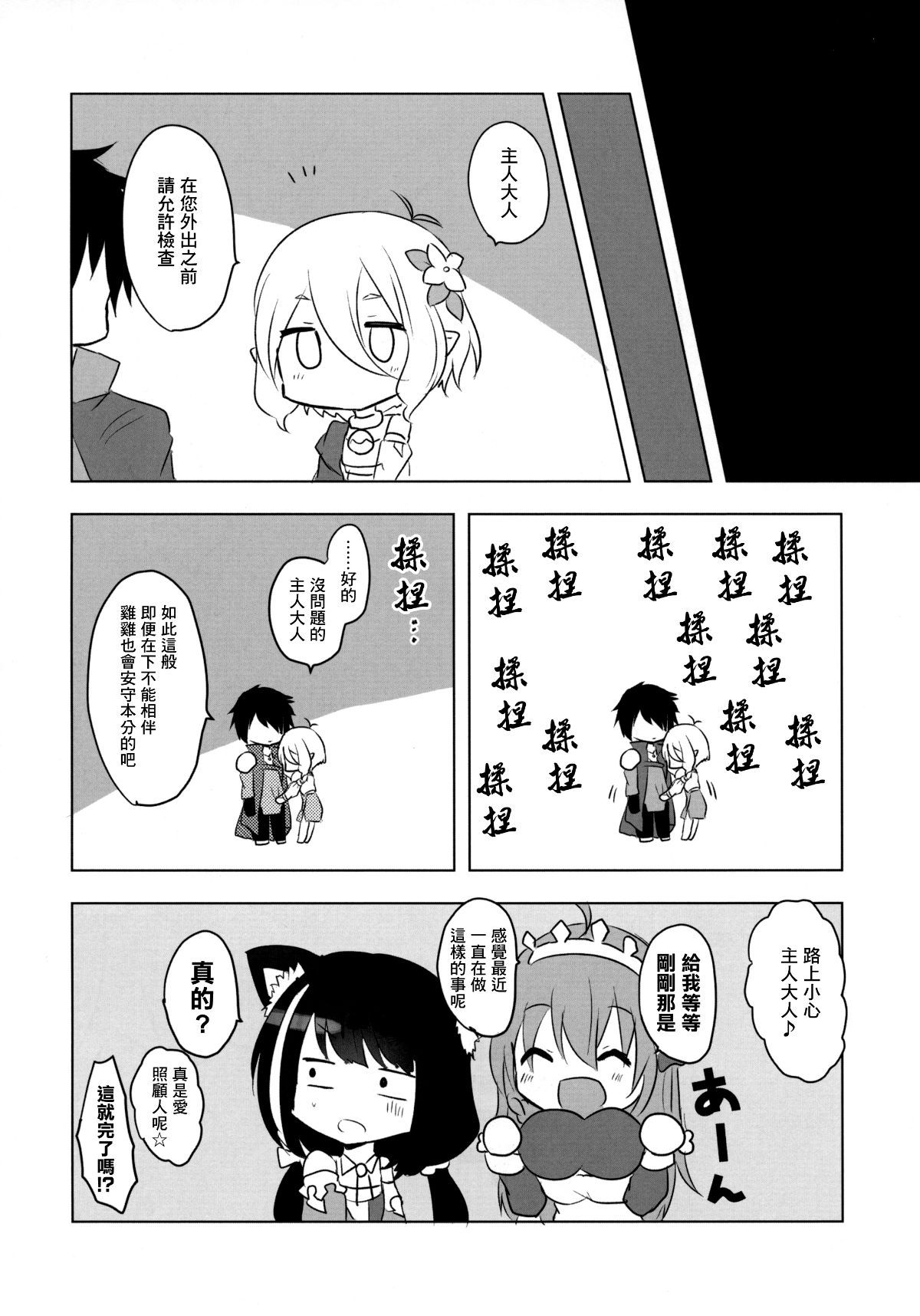 021