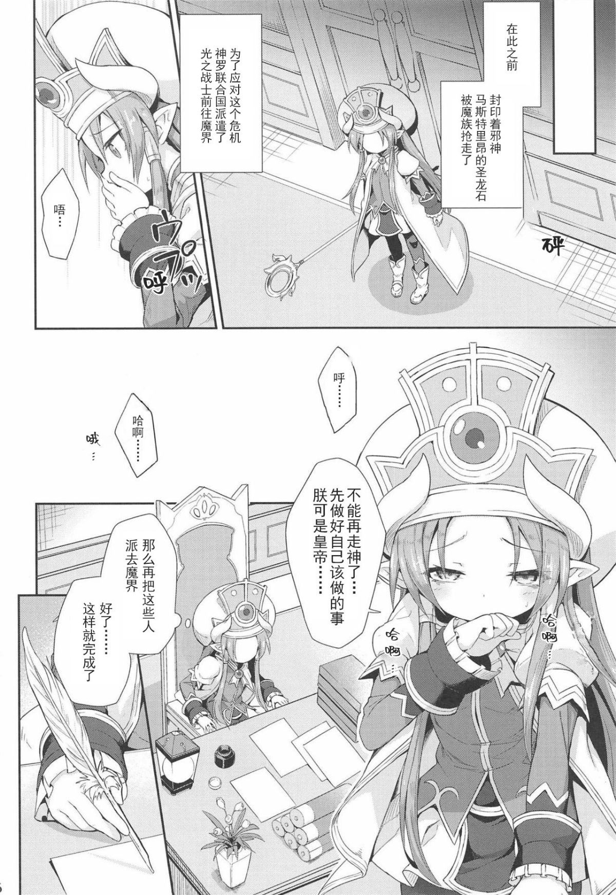 04