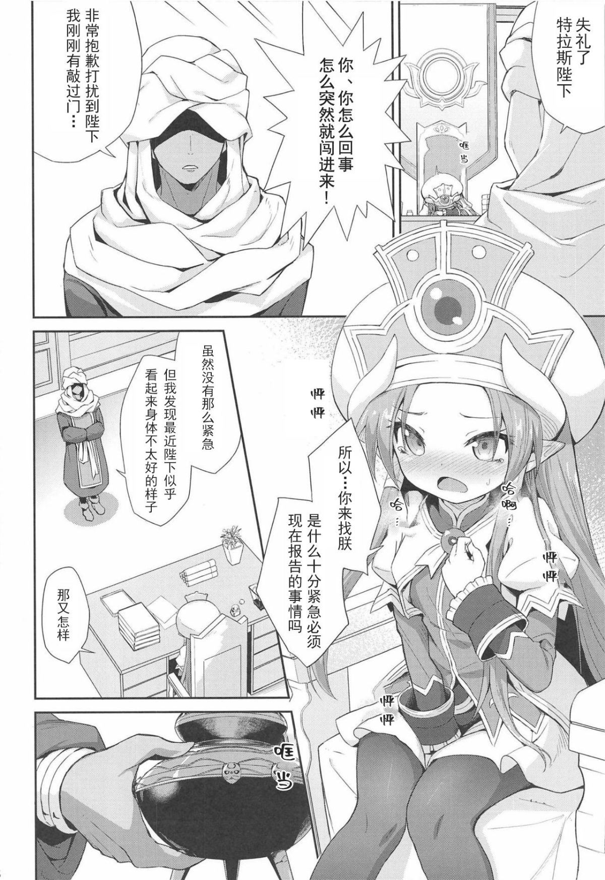 06
