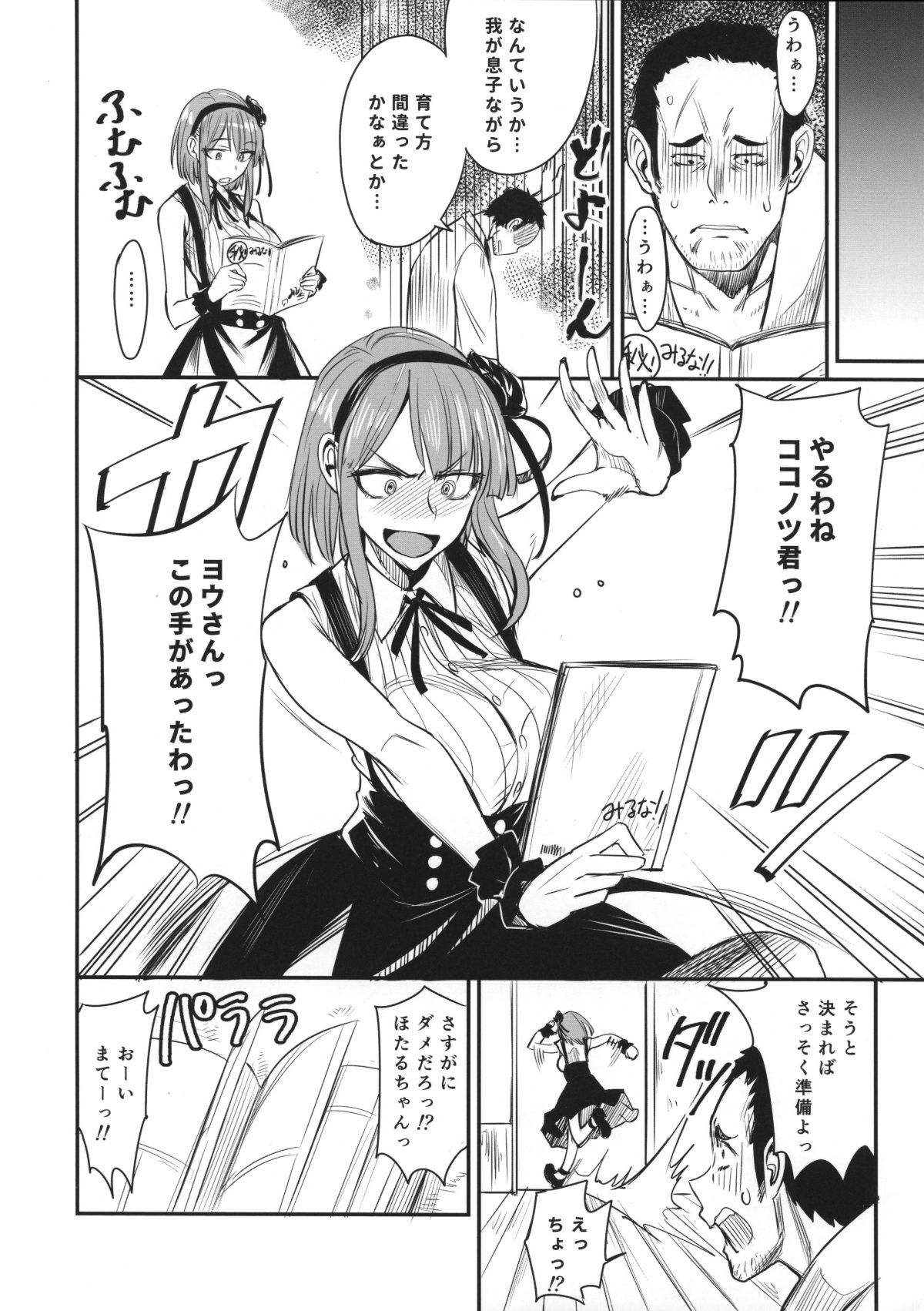 021