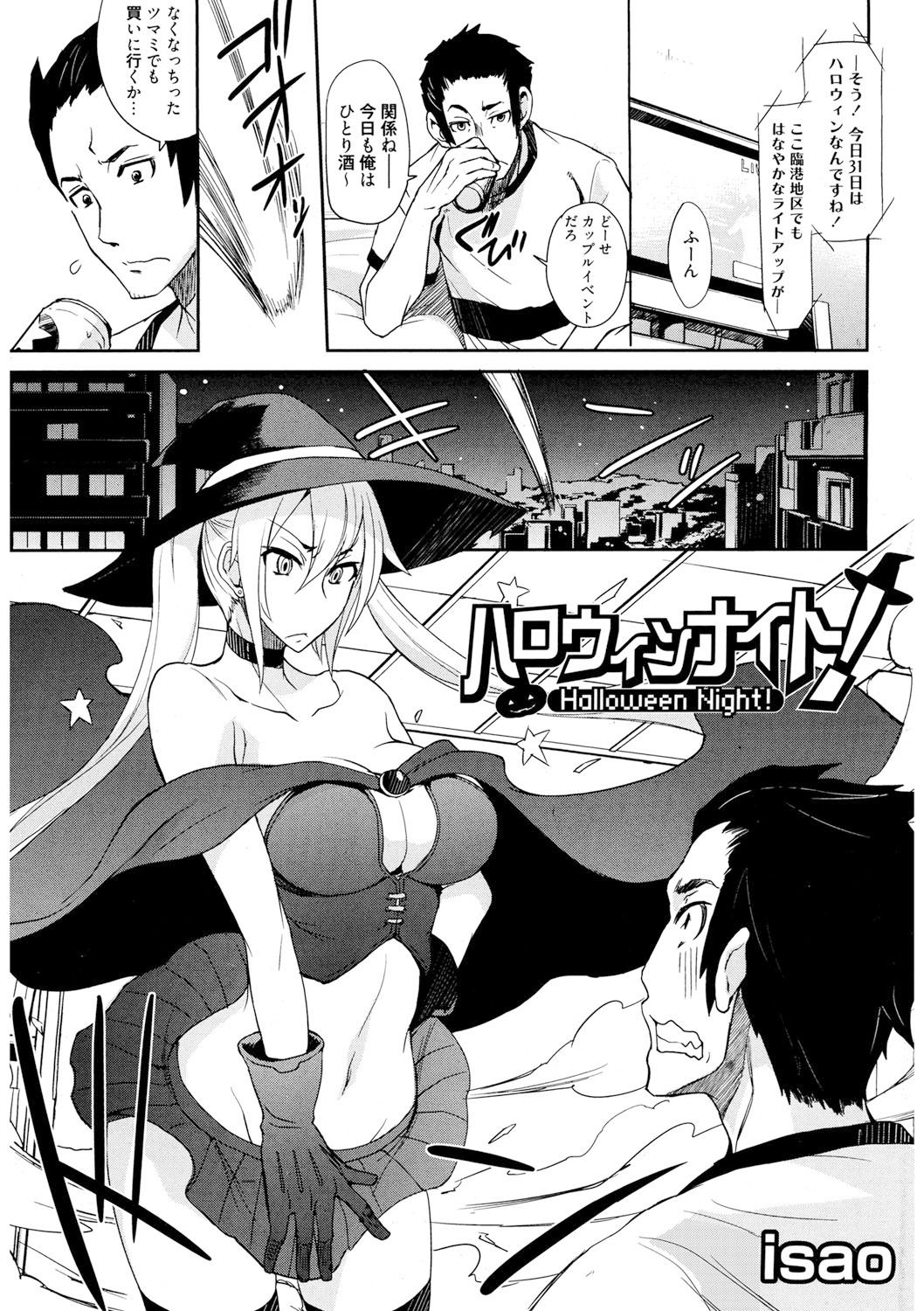 110