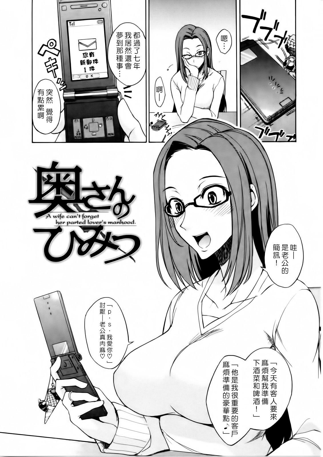044