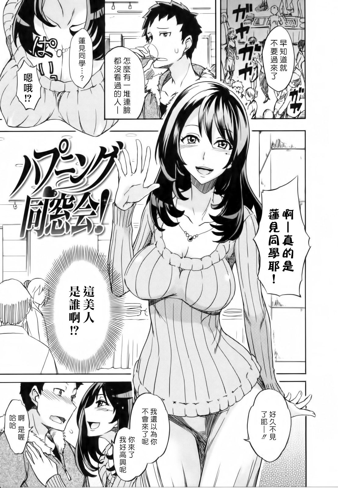 091