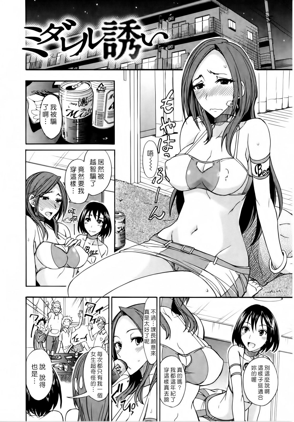 124