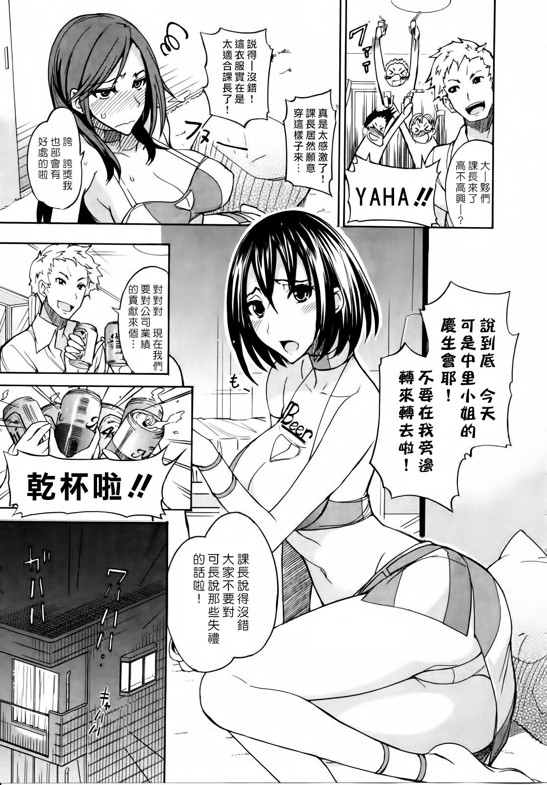 125