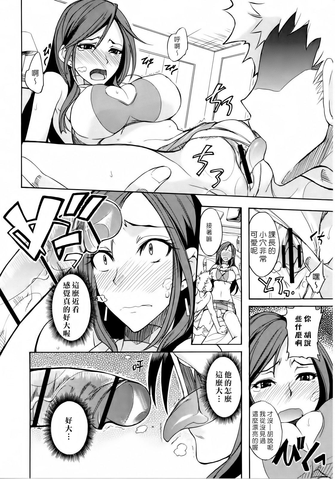 132