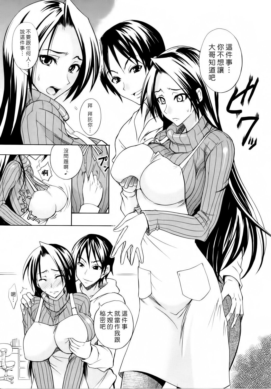 161