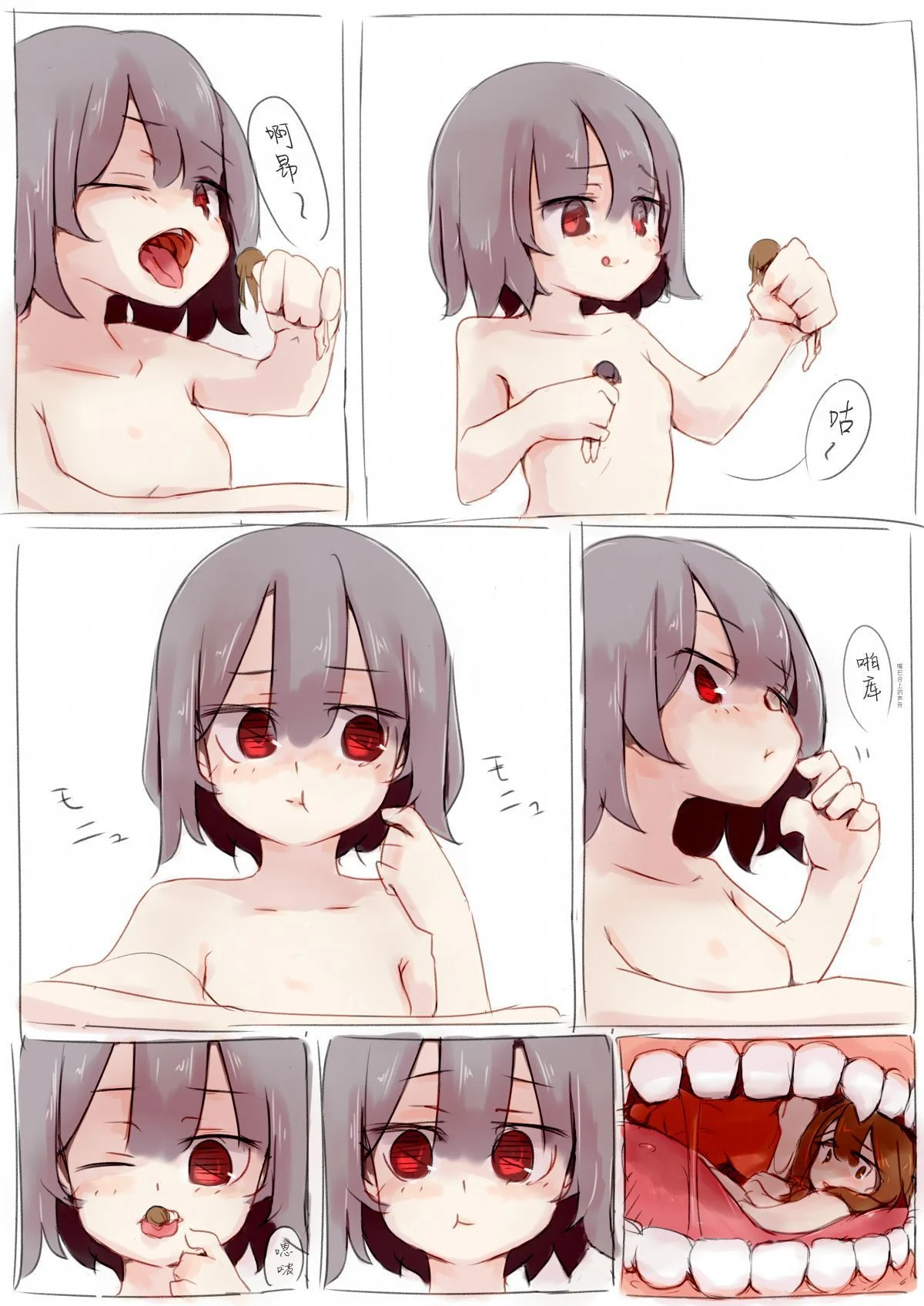 03