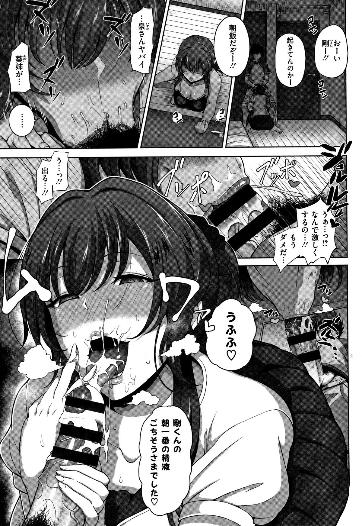 P029