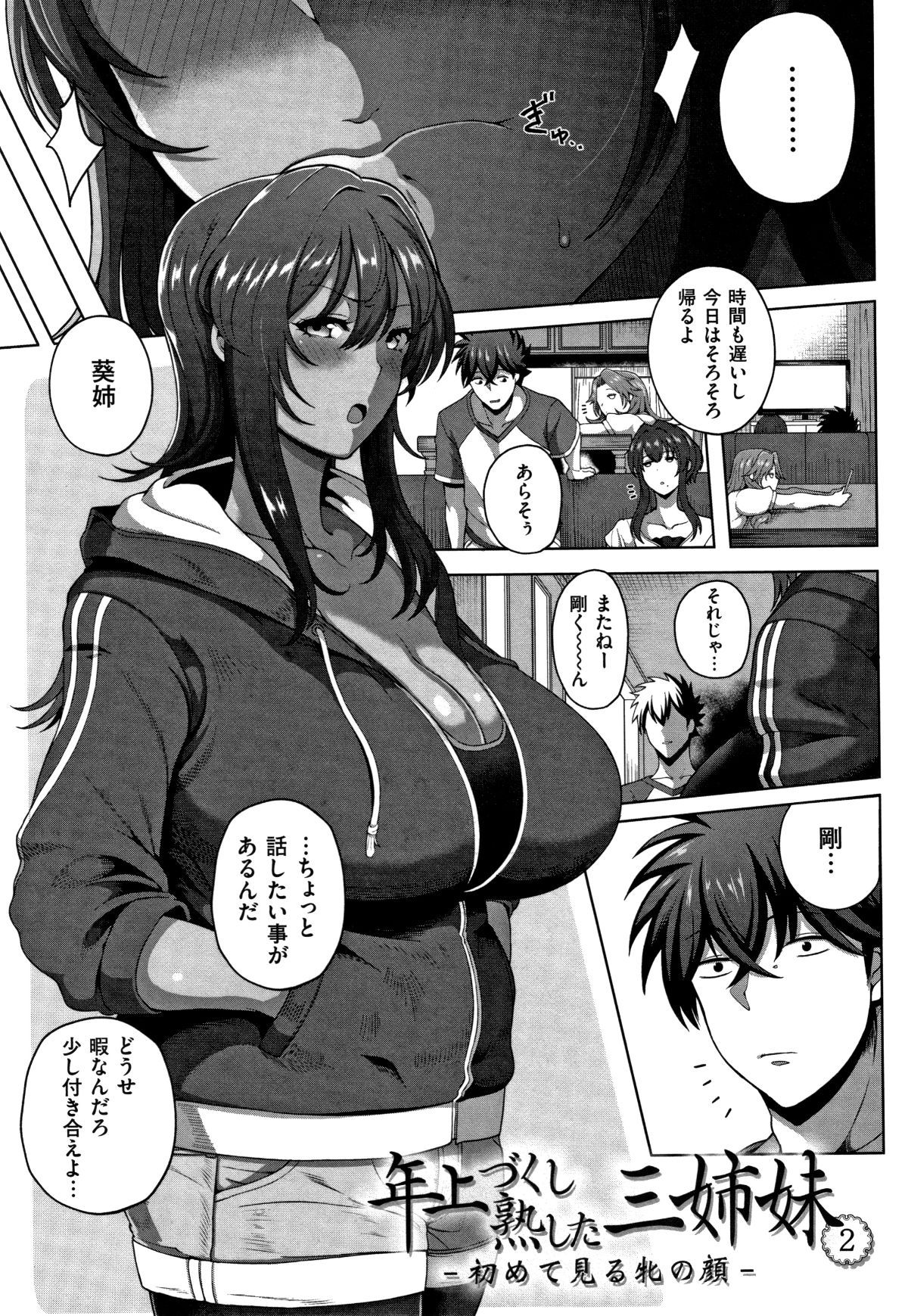P031