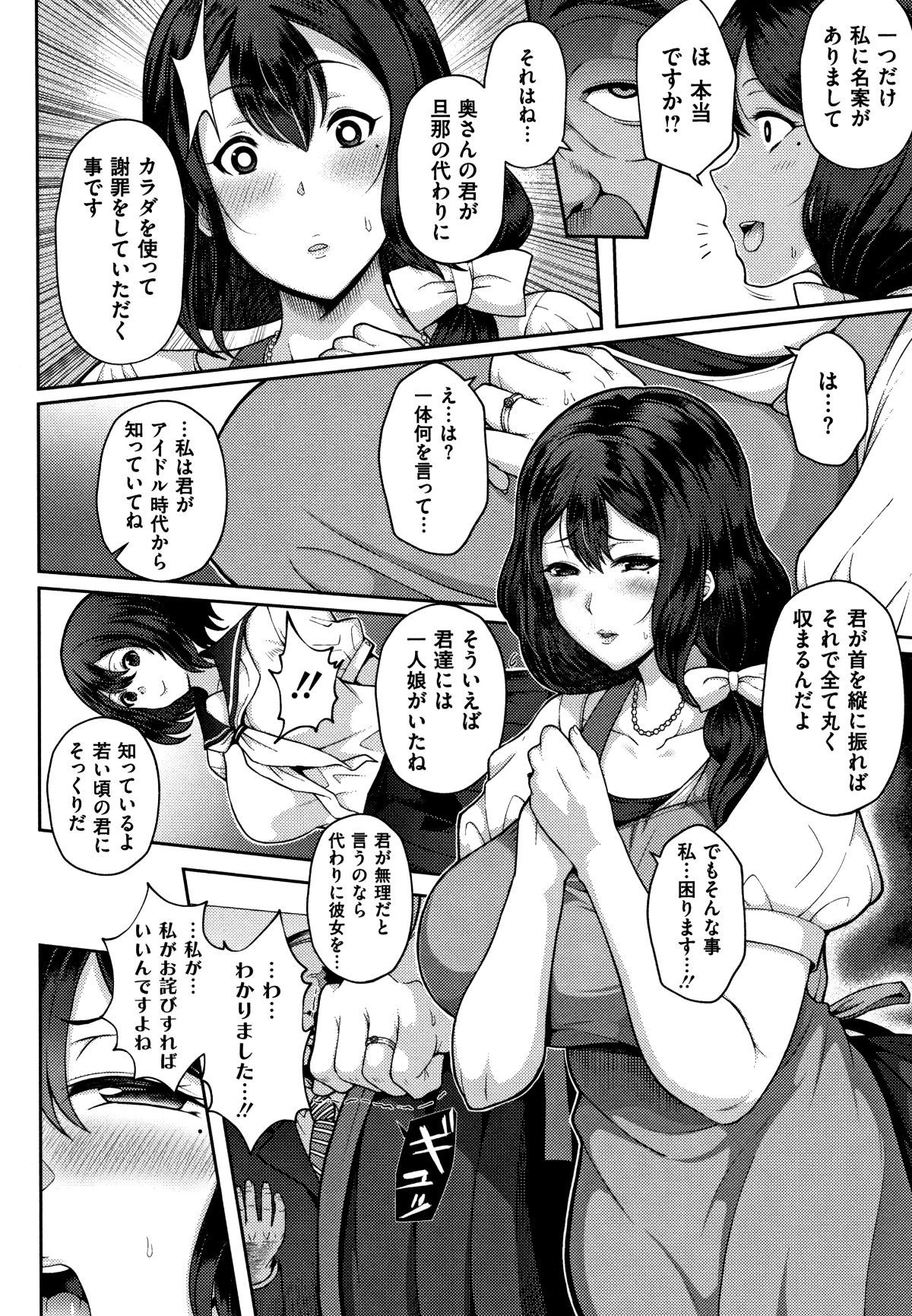 P102