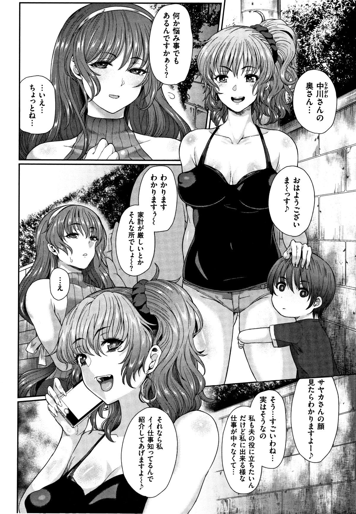 P122