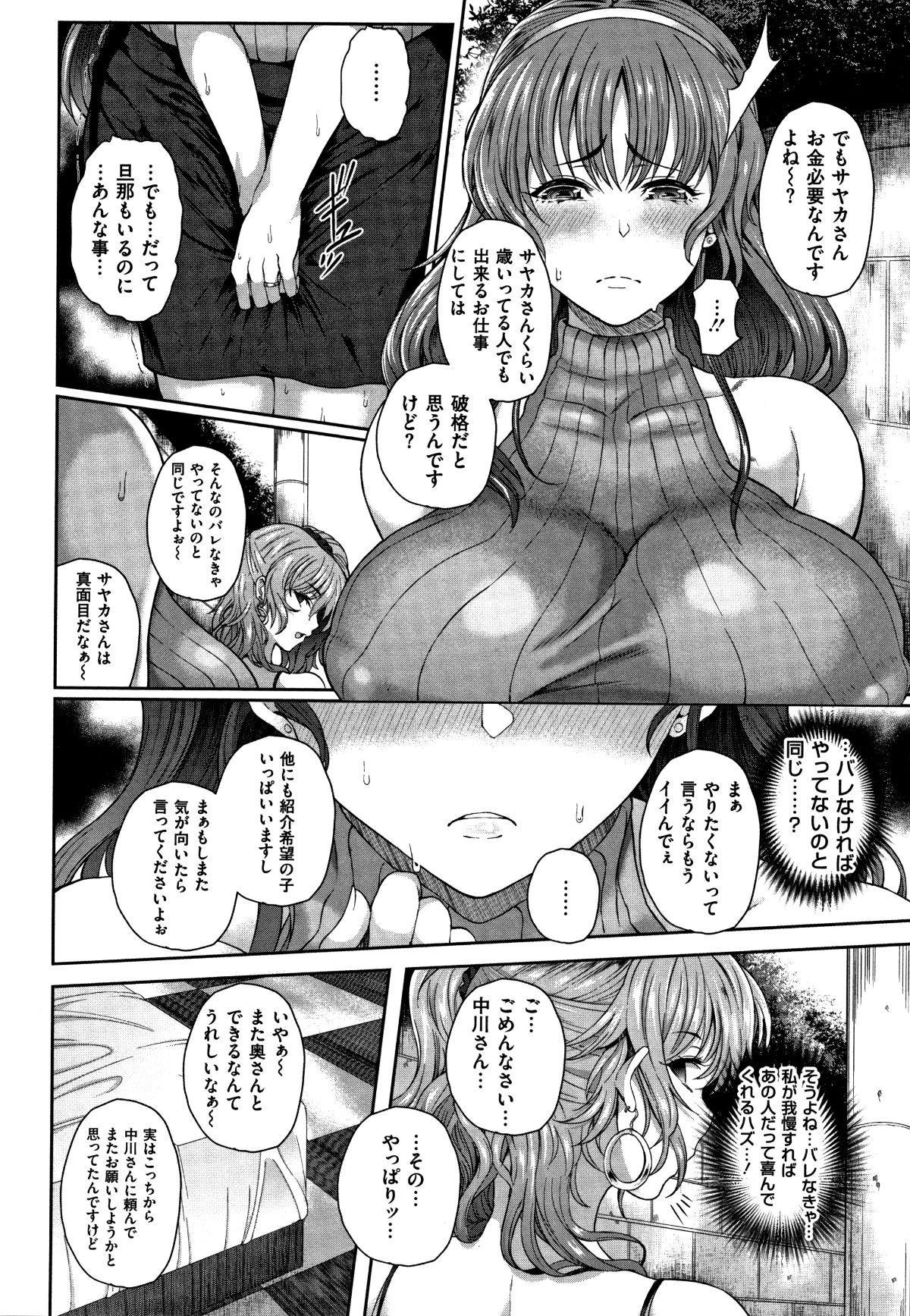 P126