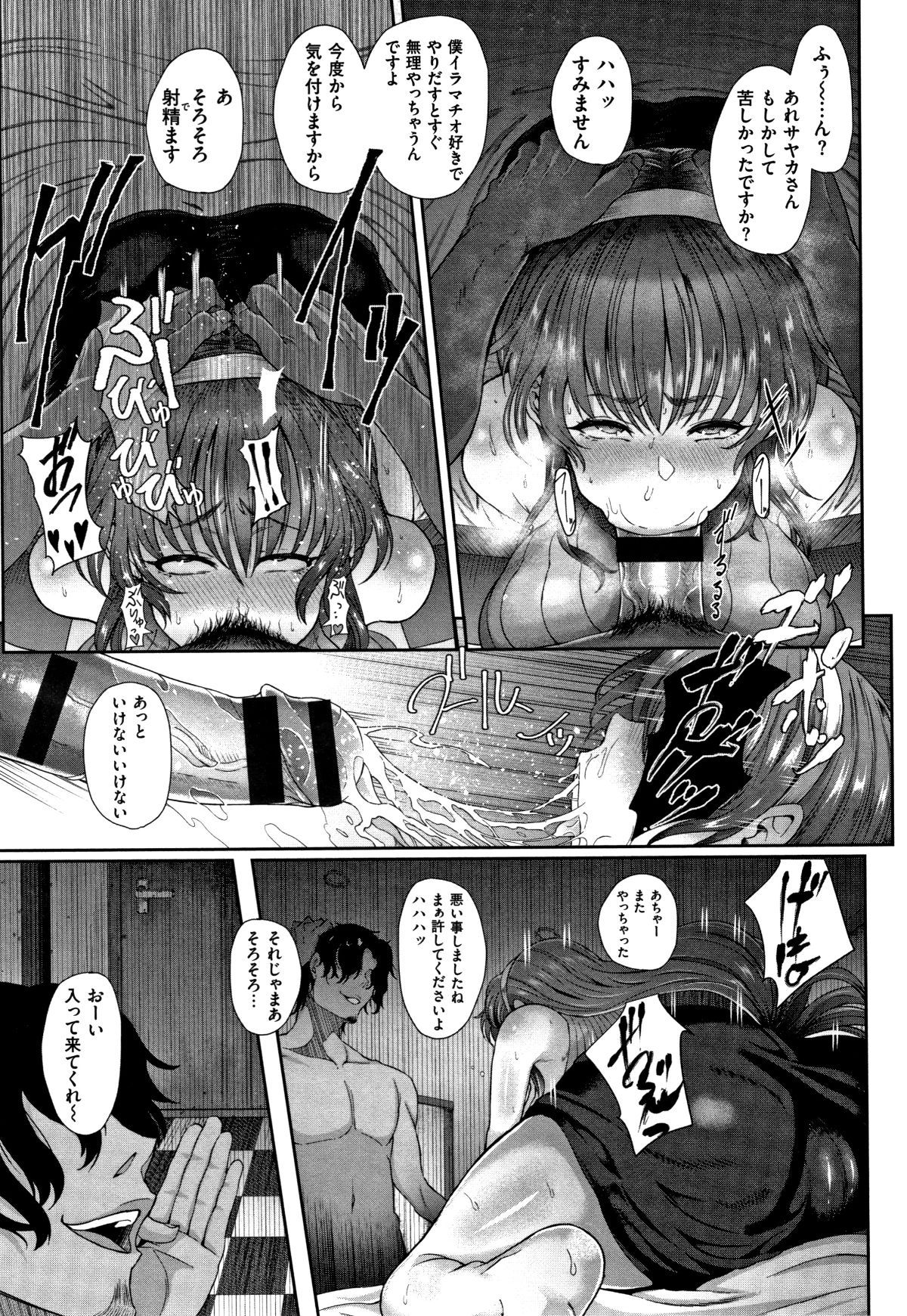 P129