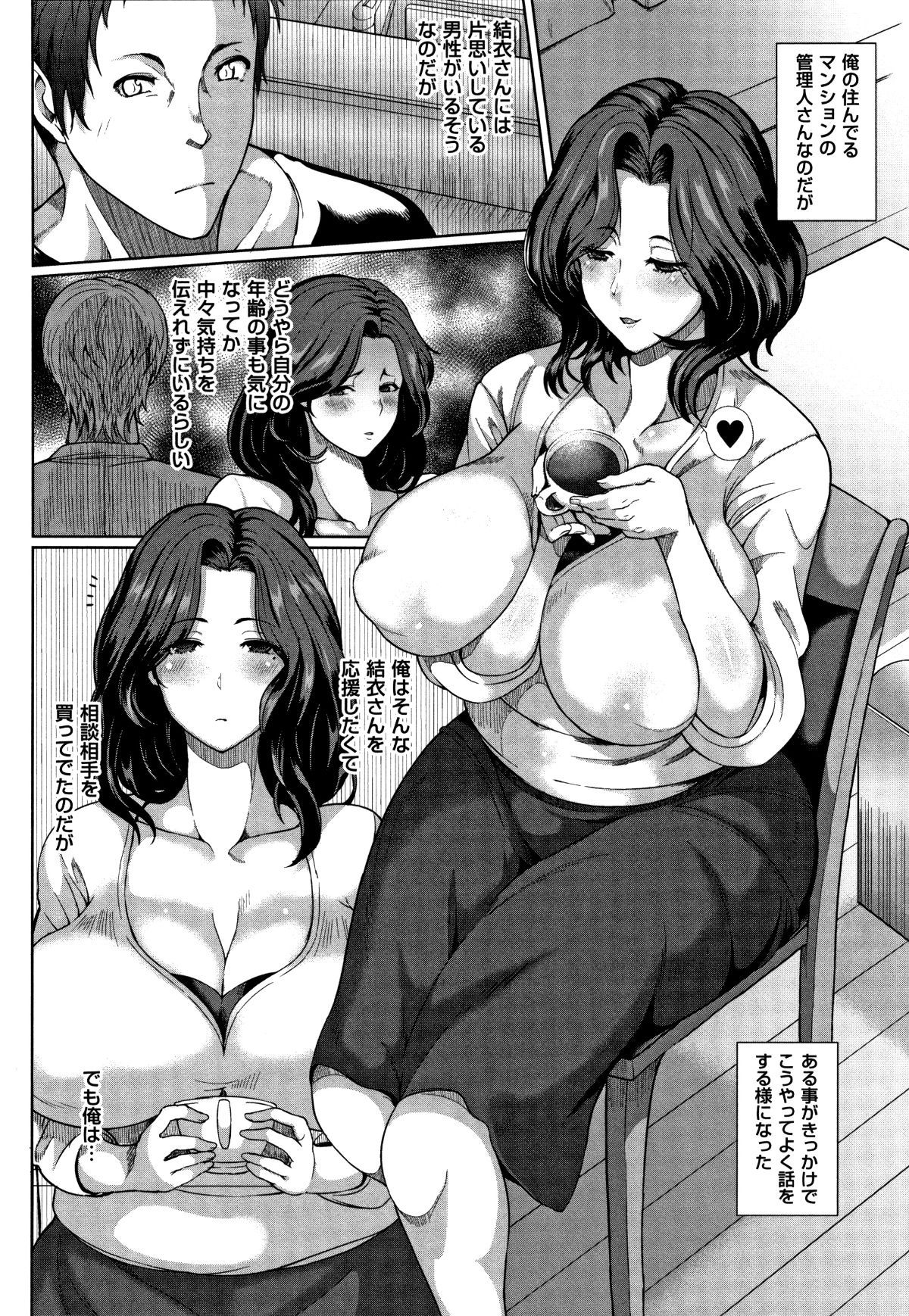P166