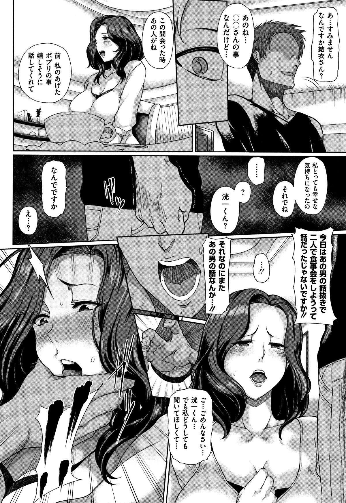 P168