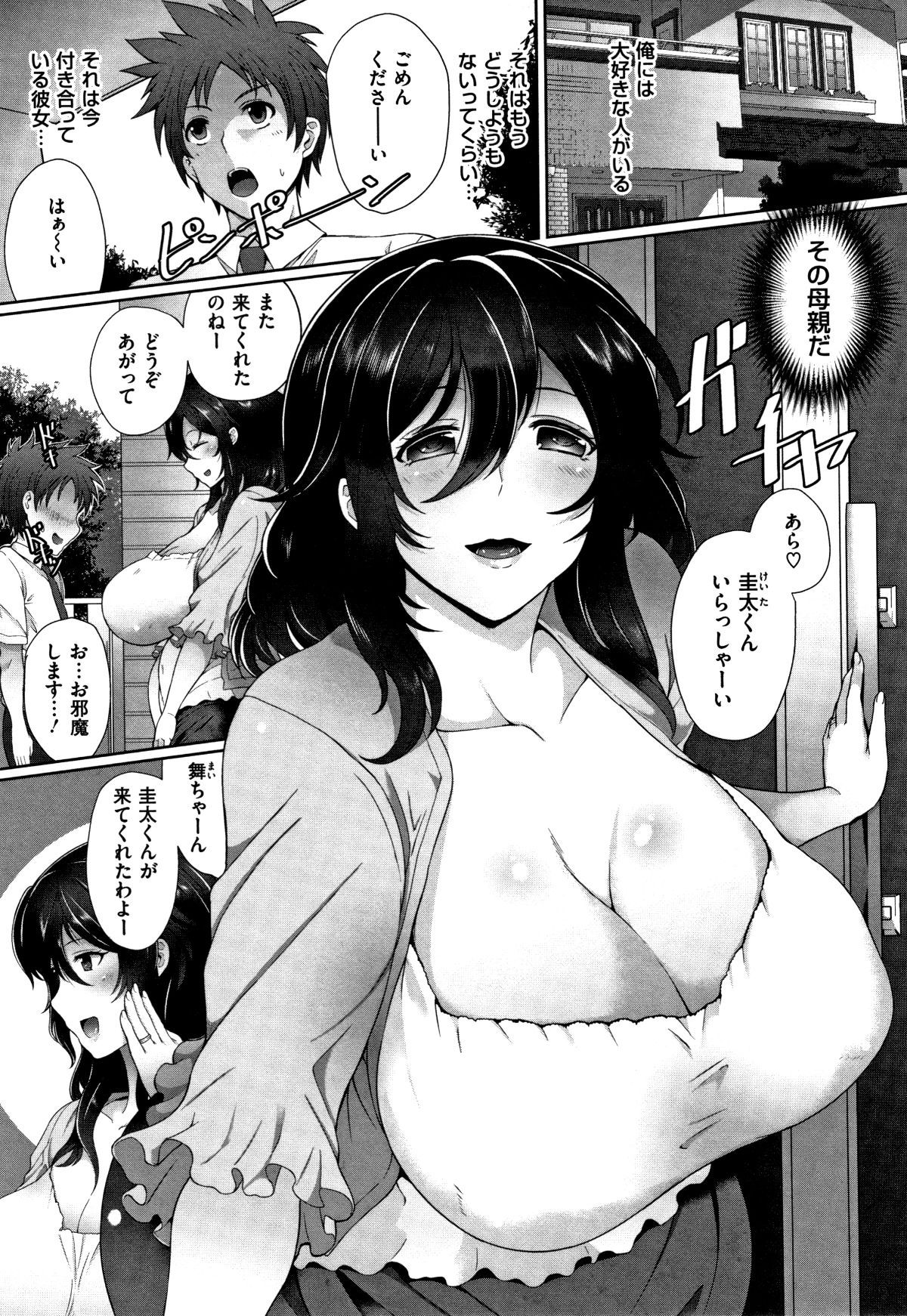 P187