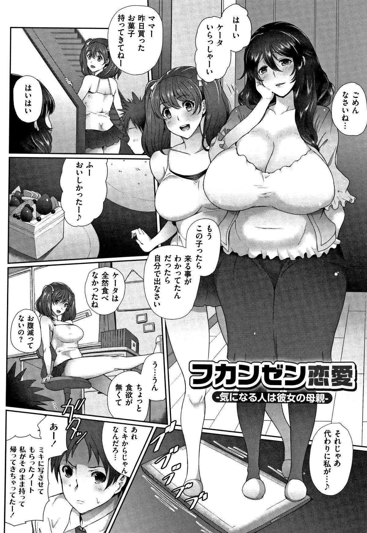 P188