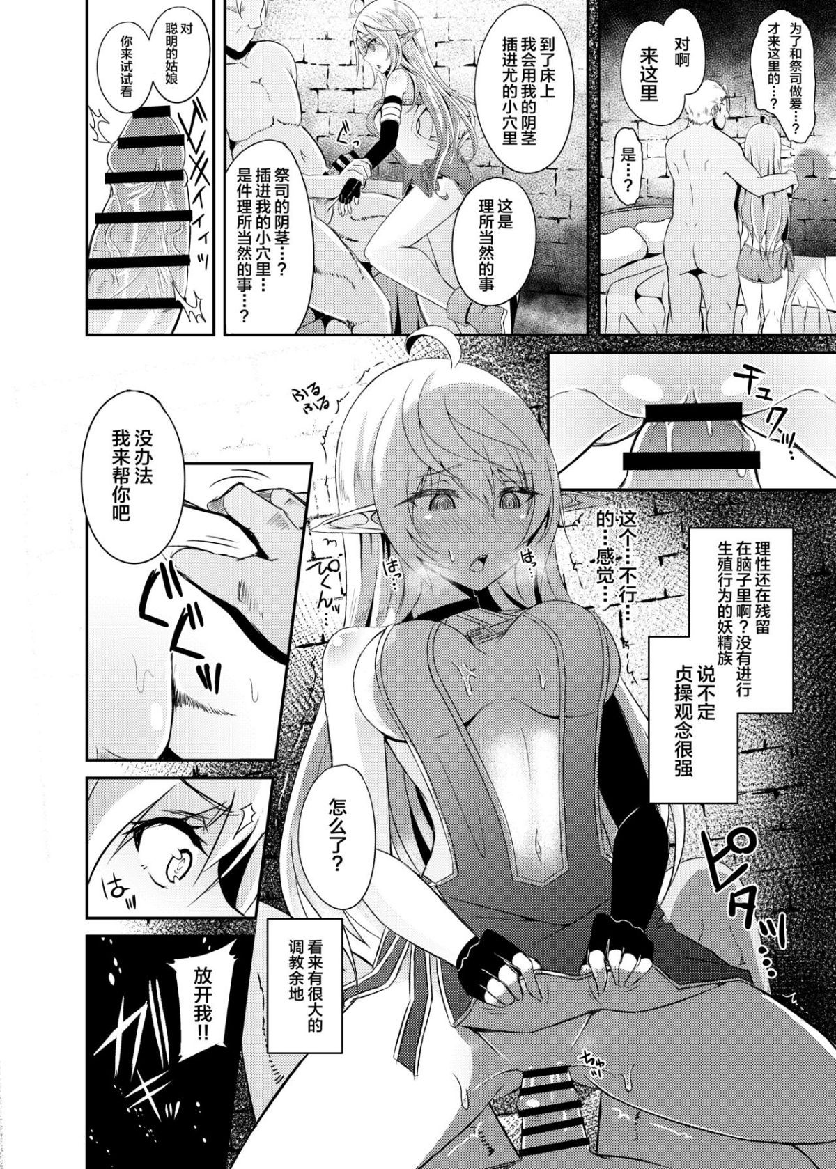 09