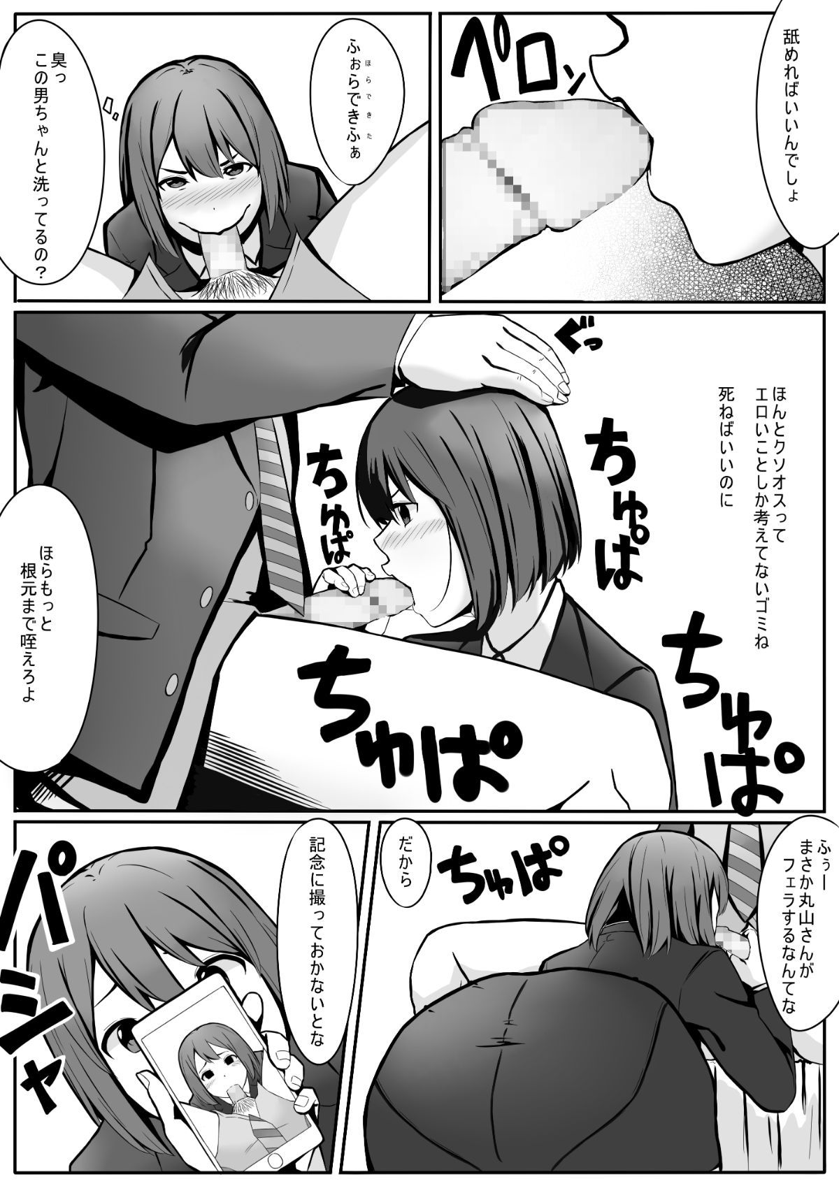 05