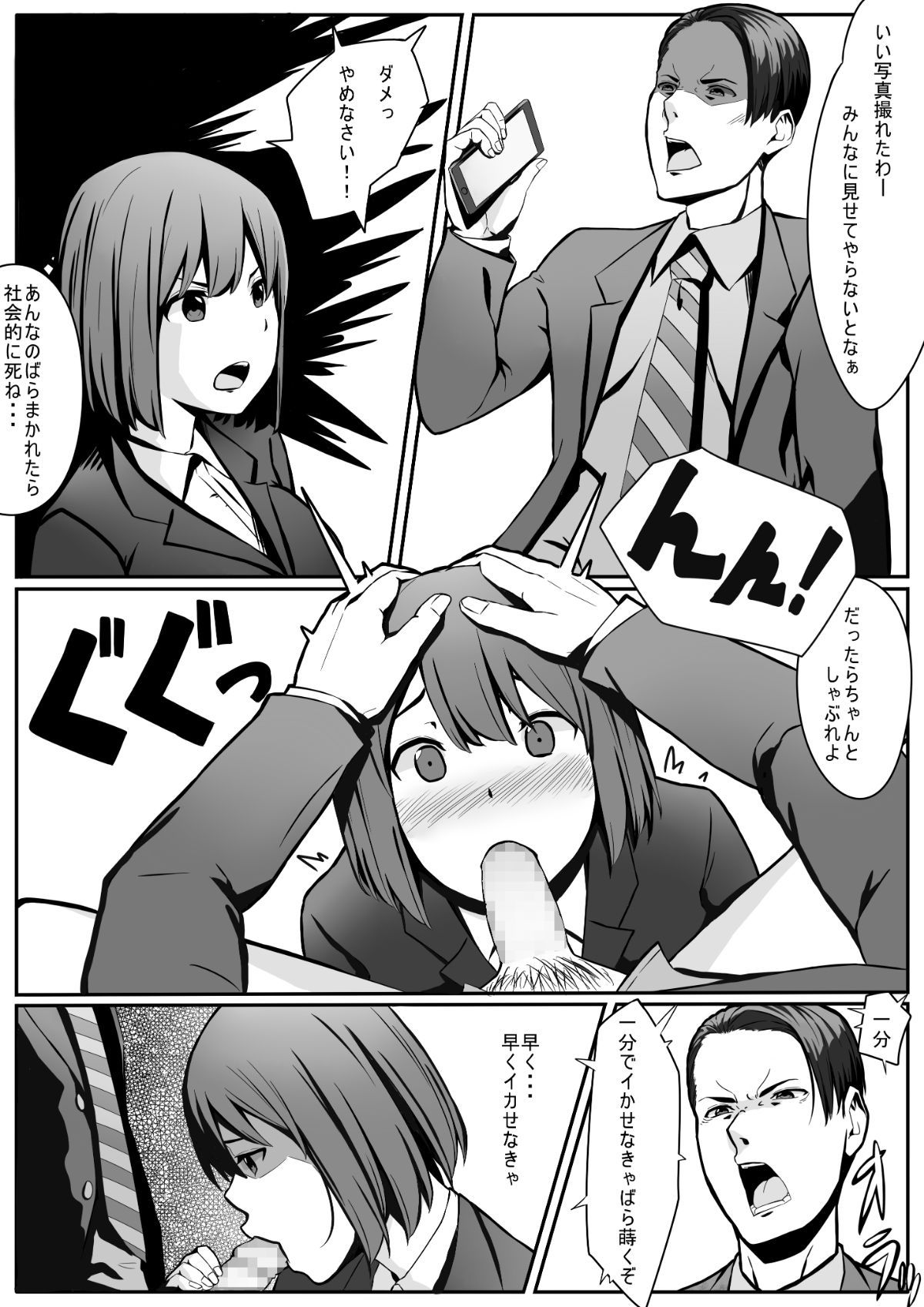 06