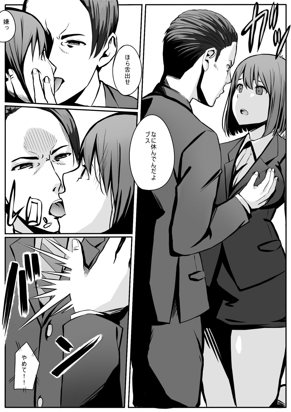 09