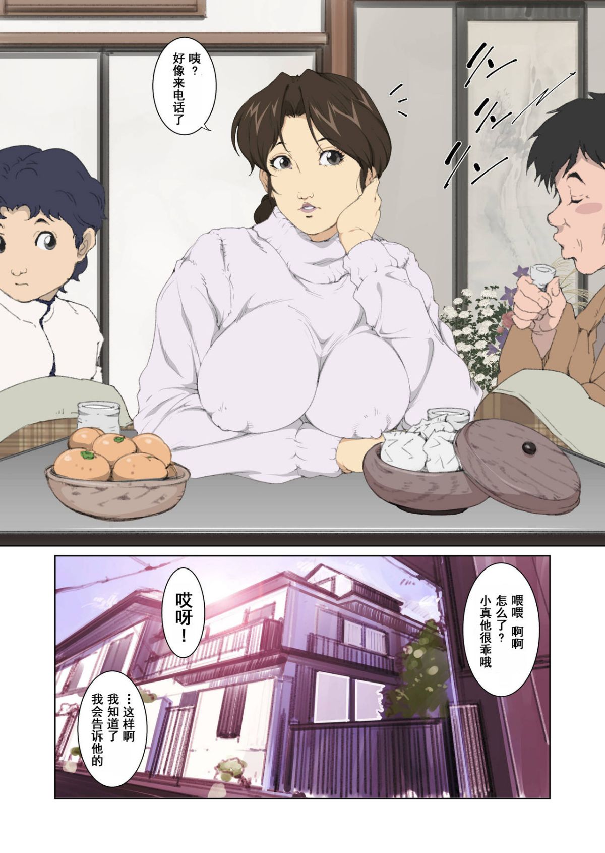On_qRc_003