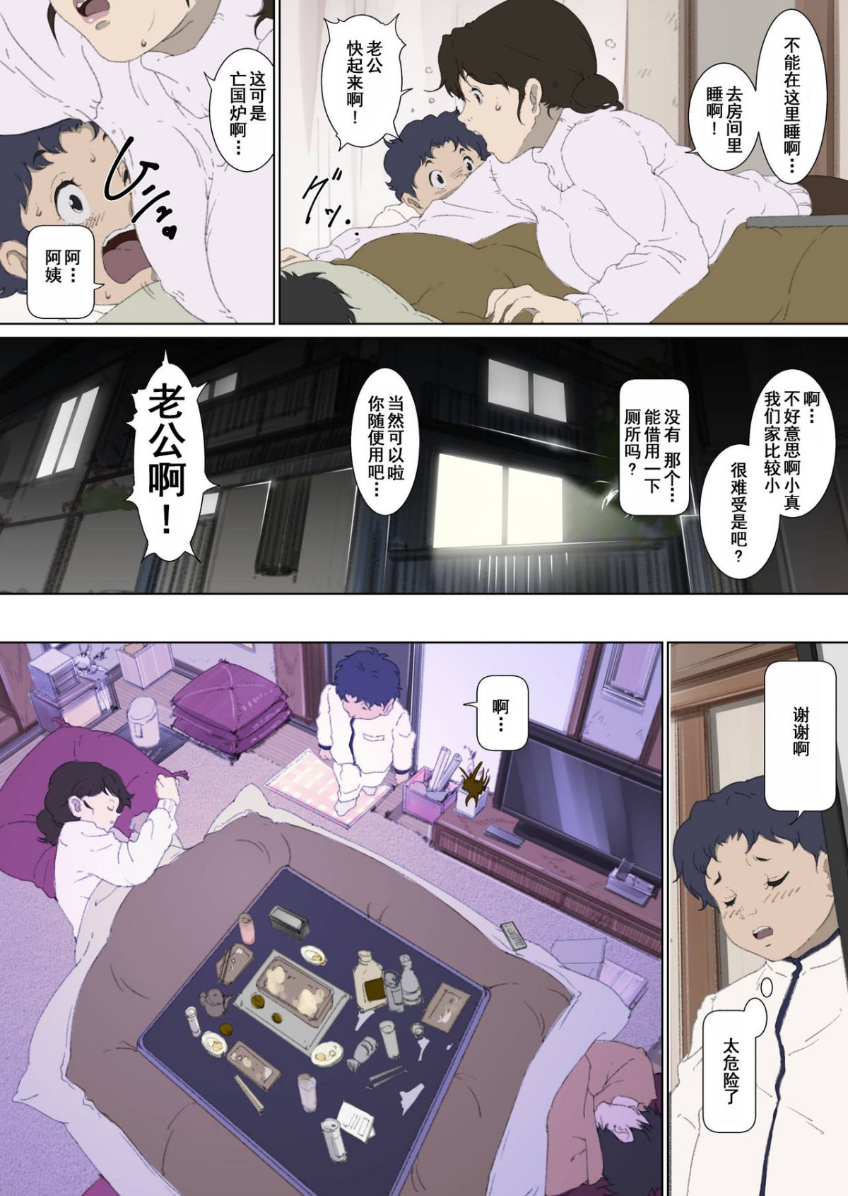 On_qRc_007