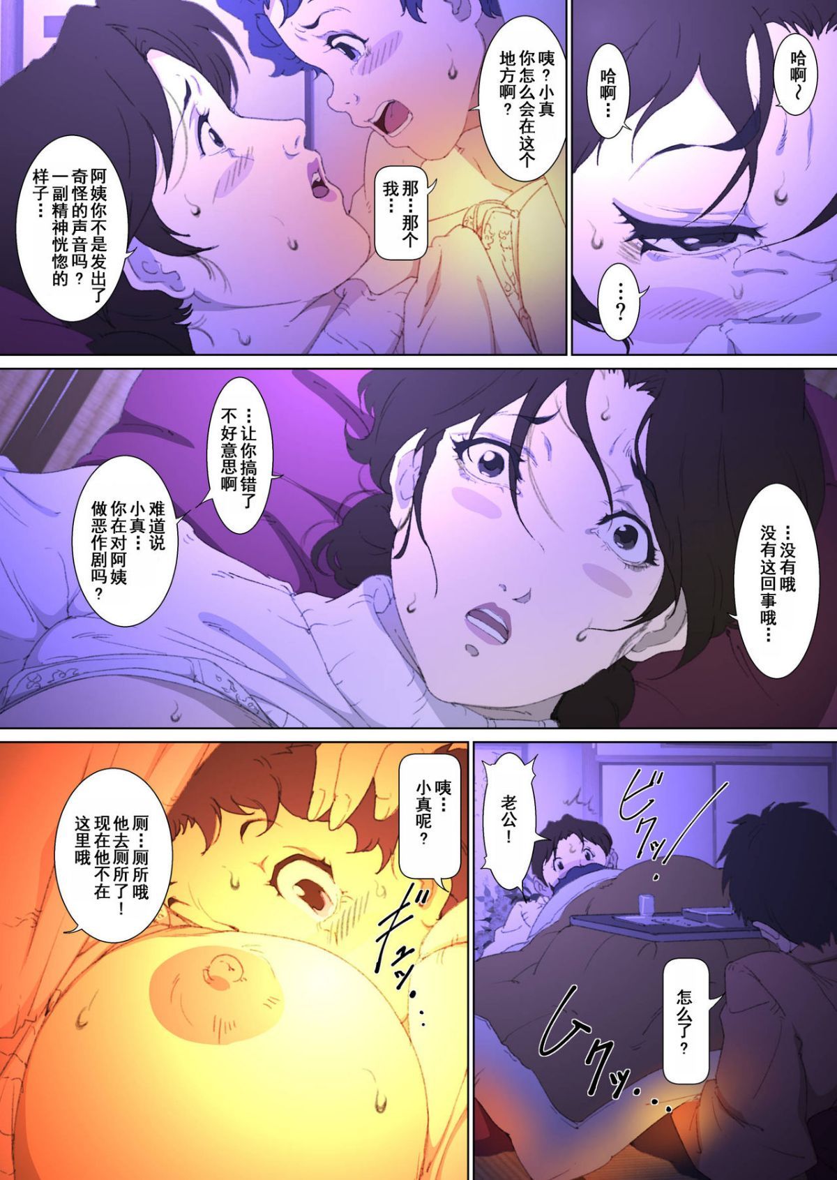 On_qRc_017