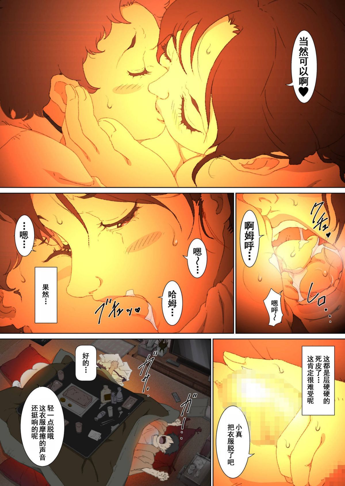 On_qRc_021