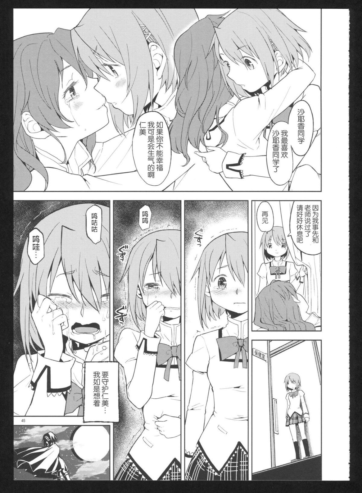 046