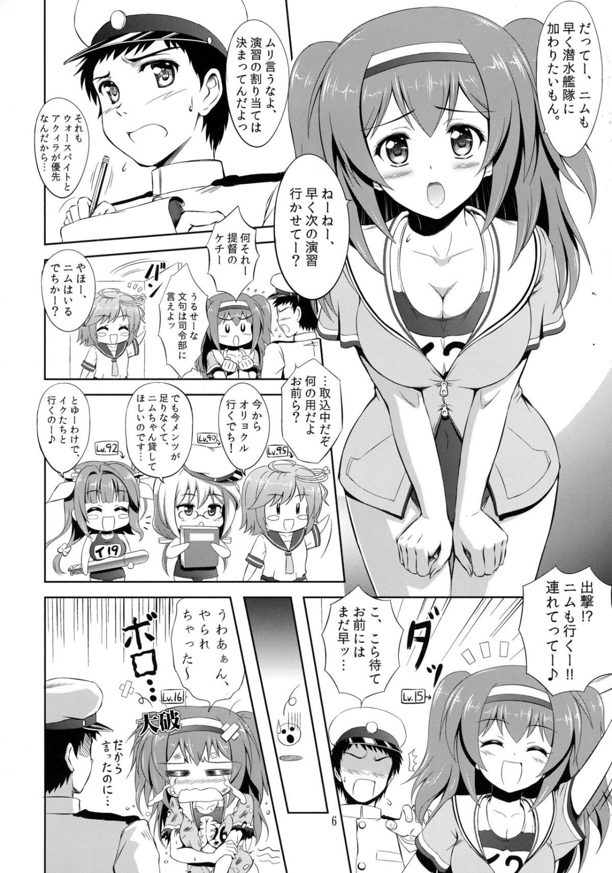 05