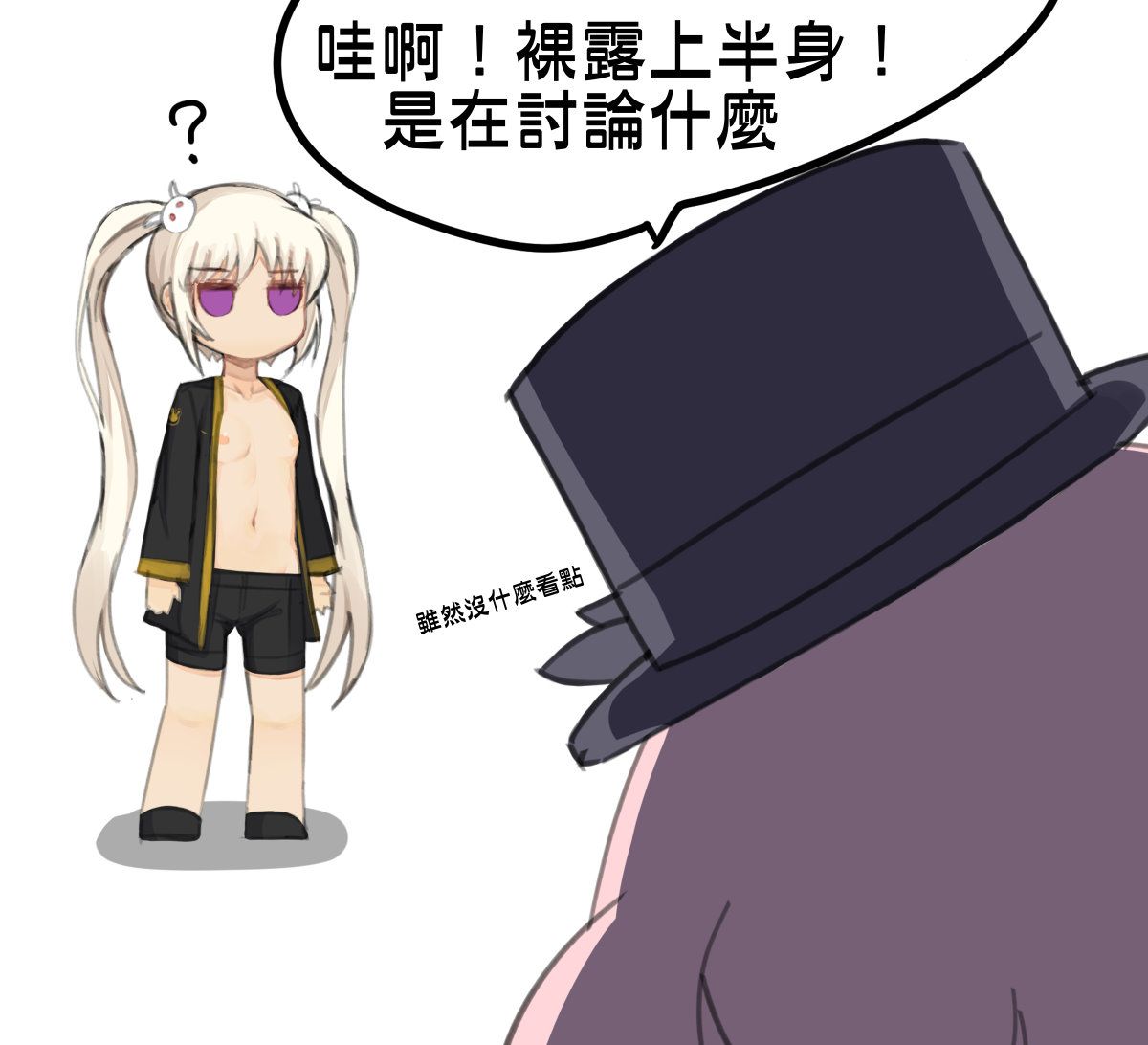 76874389_p3_master1200
