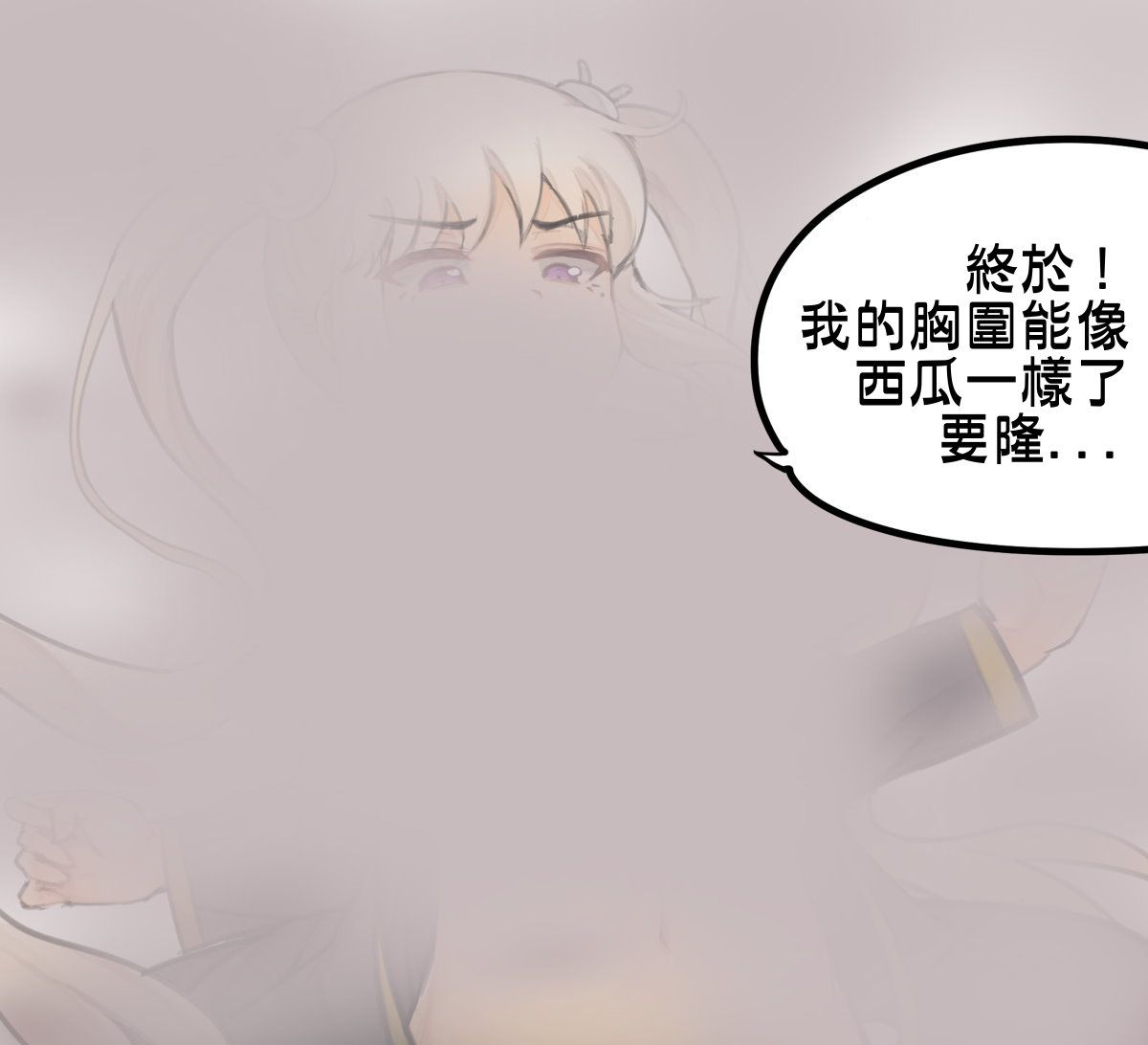 76874389_p6_master1200