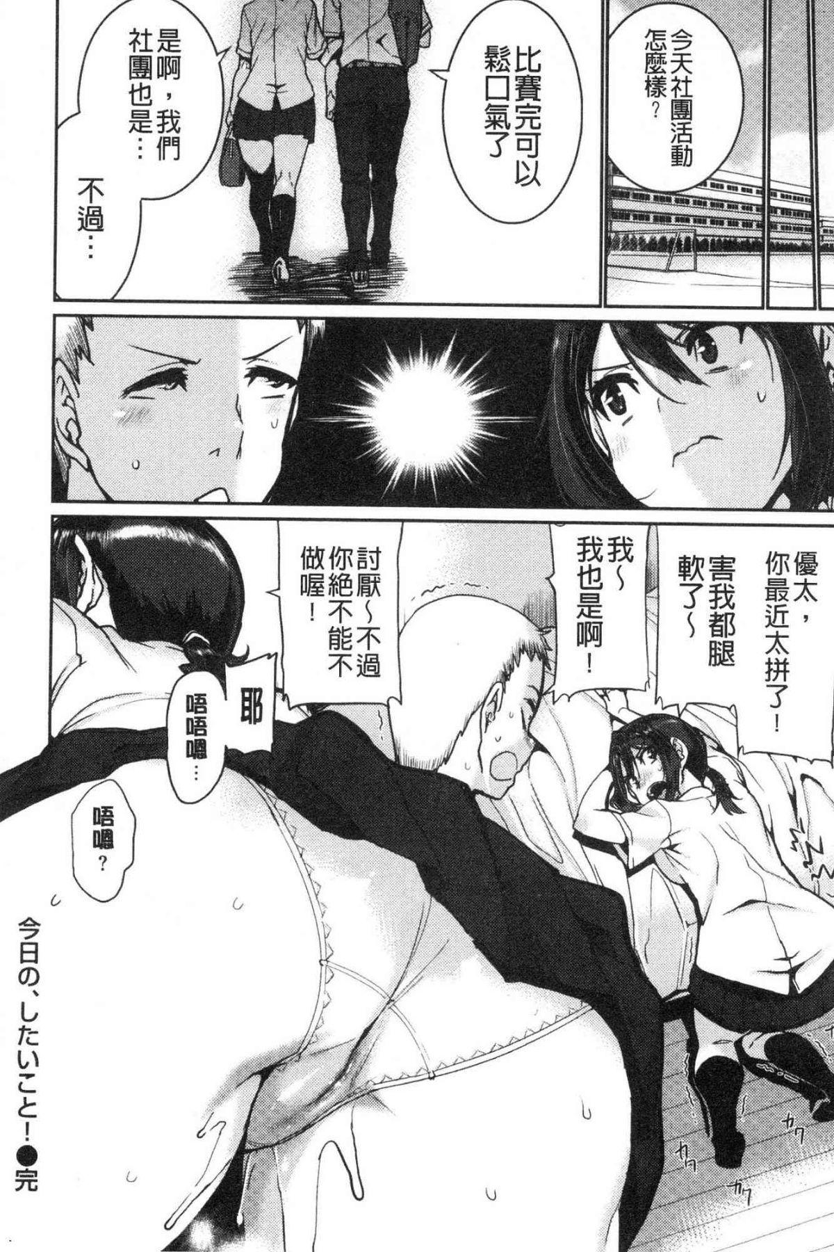 025
