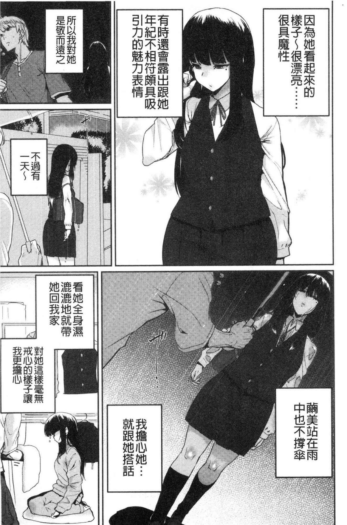 030