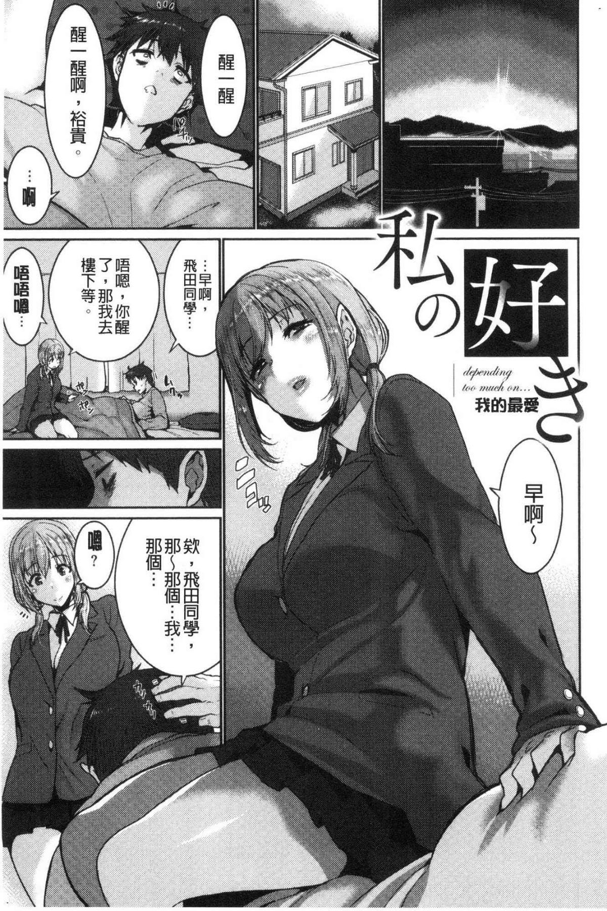 044