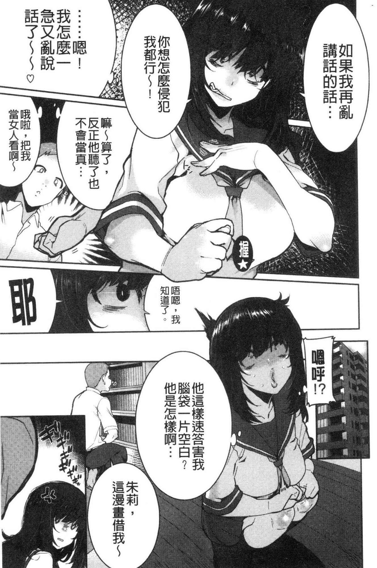 094