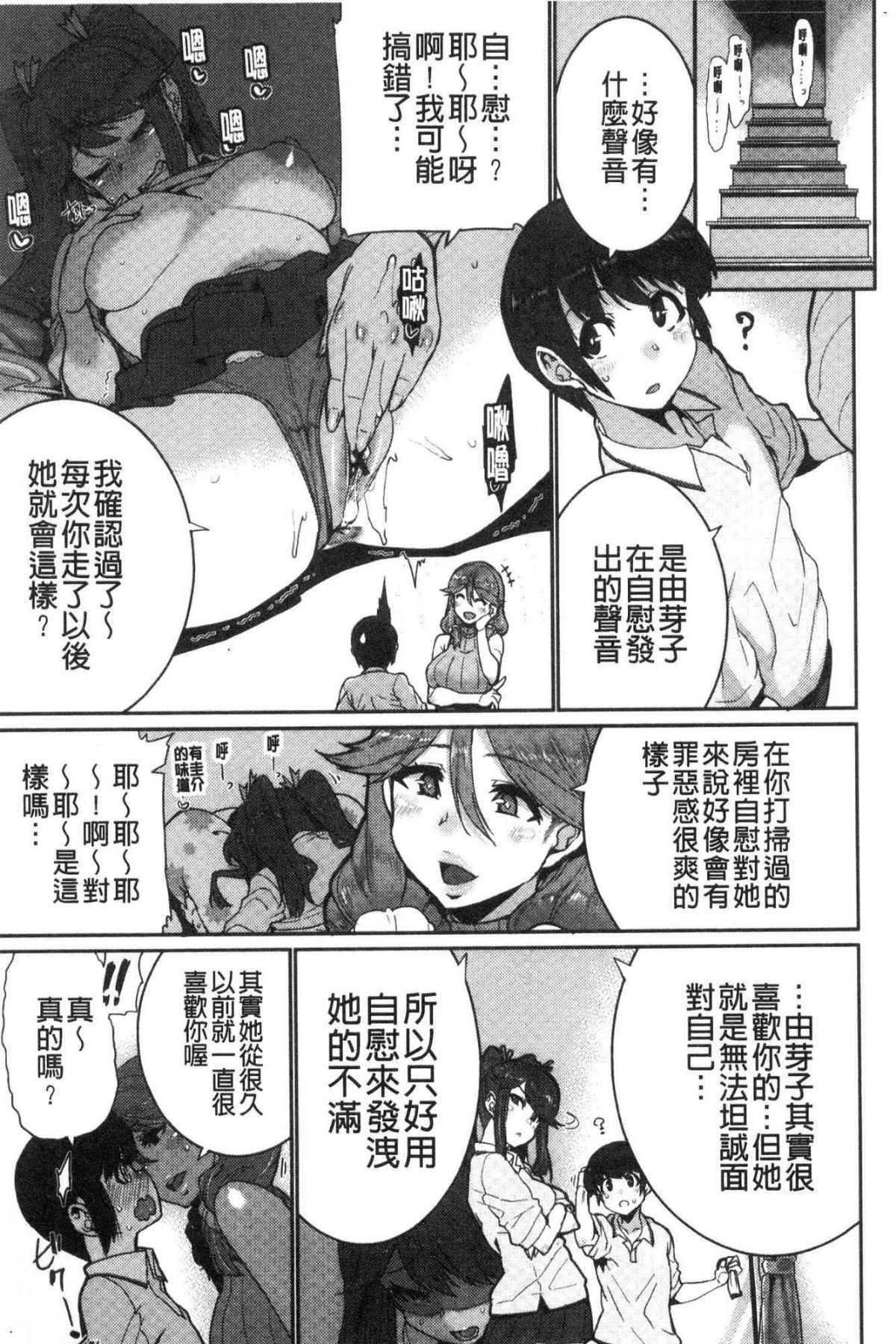 114