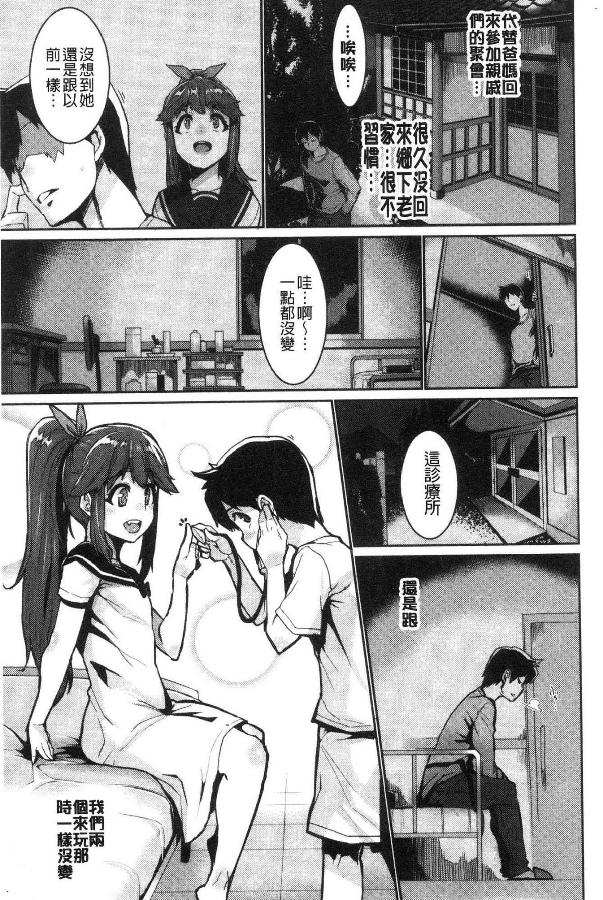 152