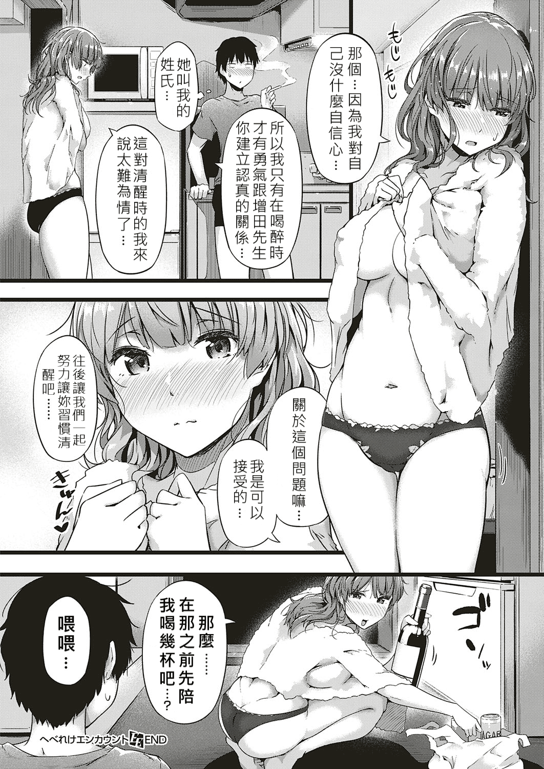 026
