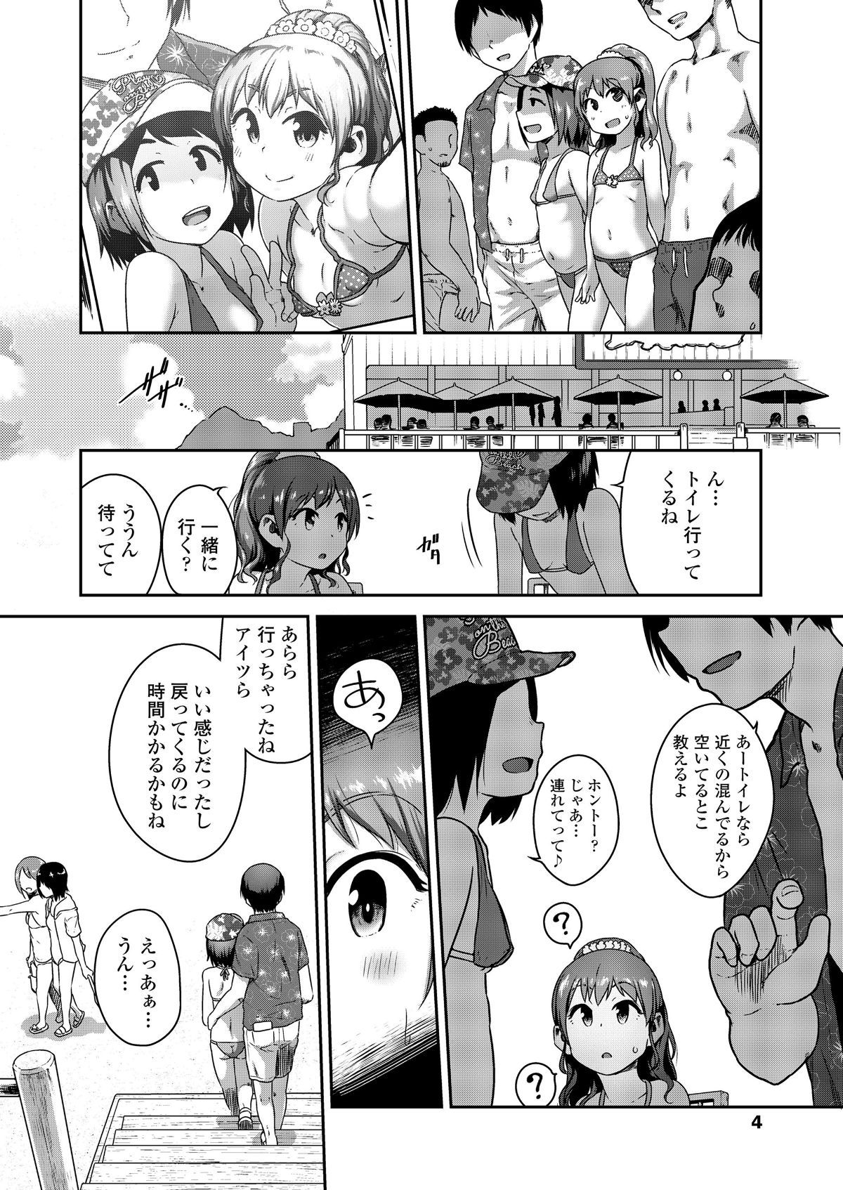 003