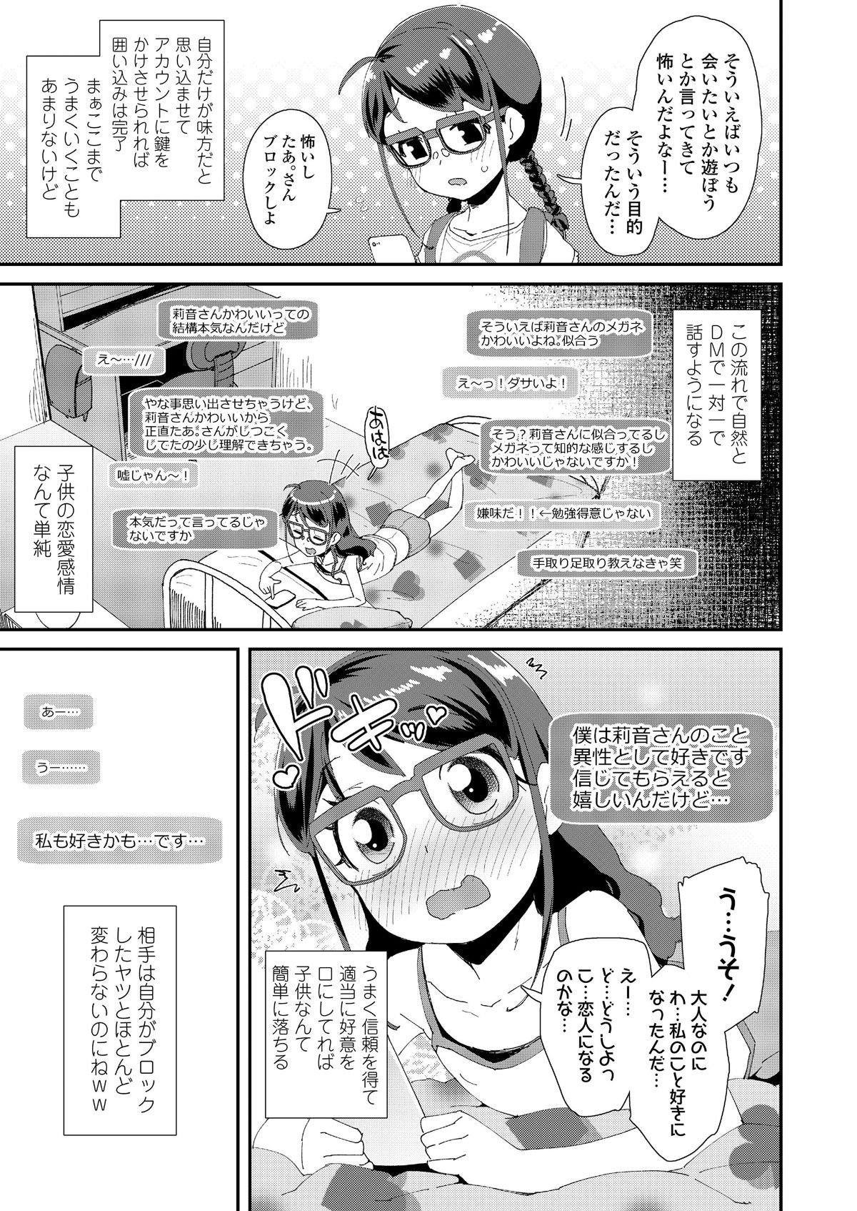 046