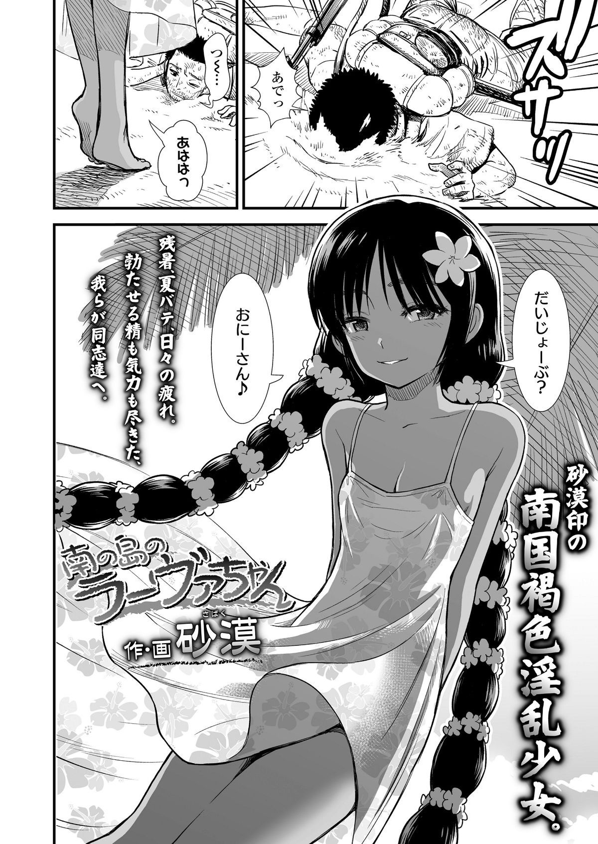 063