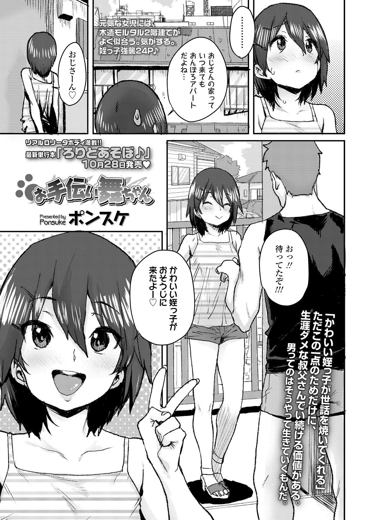 132