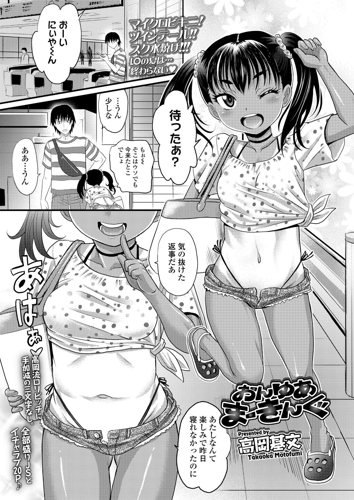 200